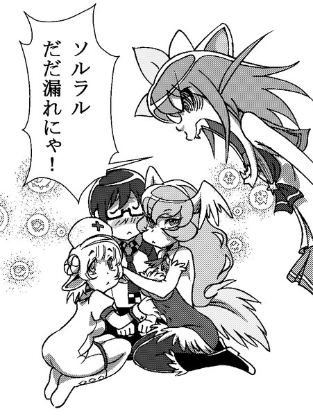 俺の干支神と干支娘が修羅場すぎる 虎視眈々 さんのイラスト ニコニコ静画 イラスト
