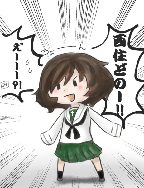 オッドボール軍曹 Kinoni さんのイラスト ニコニコ静画 イラスト