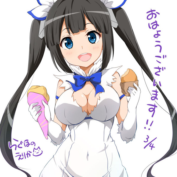 おはようございますー らぐほのえりか さんのイラスト ニコニコ静画 イラスト