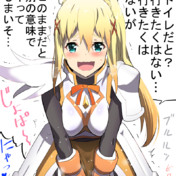 ニコニコ静画 イラスト