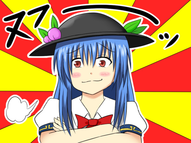 キレテナーイ 銀縁 さんのイラスト ニコニコ静画 イラスト
