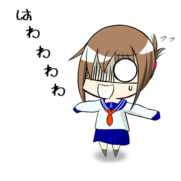 はわわわわ いなば さんのイラスト ニコニコ静画 イラスト