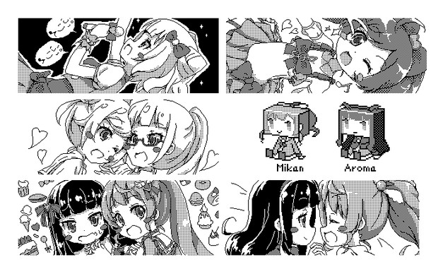 Miiverse プリパラ 麻布 さんのイラスト ニコニコ静画 イラスト