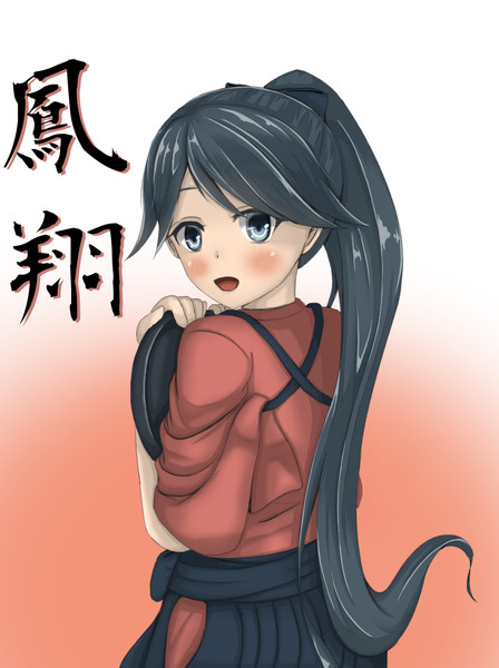 振り向き美人 Loots さんのイラスト ニコニコ静画 イラスト