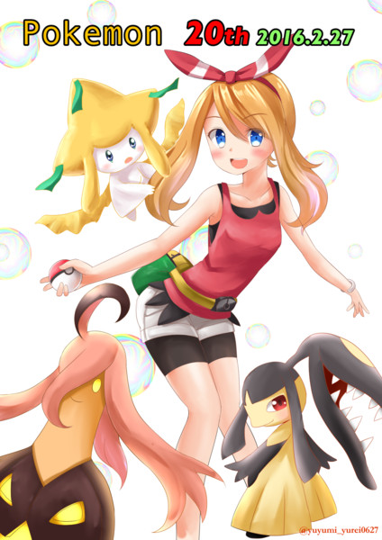 ポケモン２０周年 四葉ゆゆみ さんのイラスト ニコニコ静画 イラスト