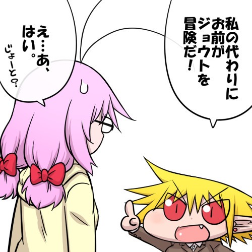 ポケモンhgssの旅 Part1 Hanya さんのイラスト ニコニコ静画 イラスト