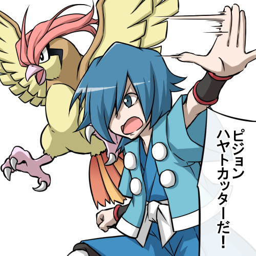 ポケモンhgssの旅 Part4 Hanya さんのイラスト ニコニコ静画 イラスト
