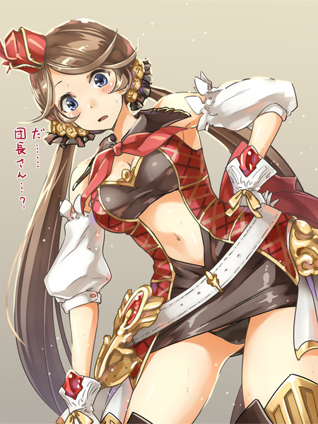 ハリエ様 Abo さんのイラスト ニコニコ静画 イラスト