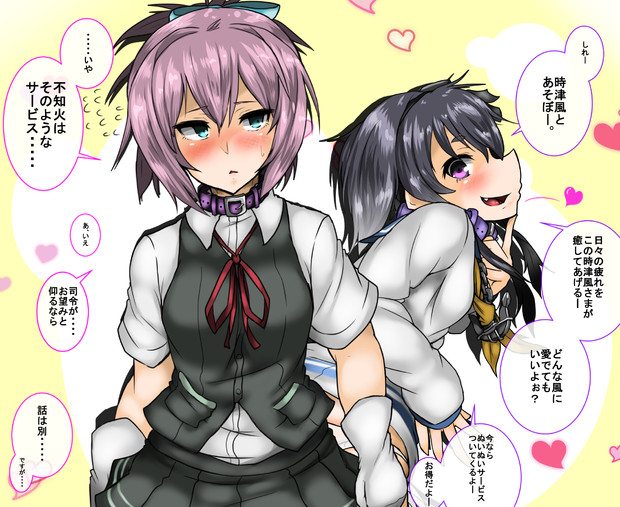 わーきんぐどっぐす