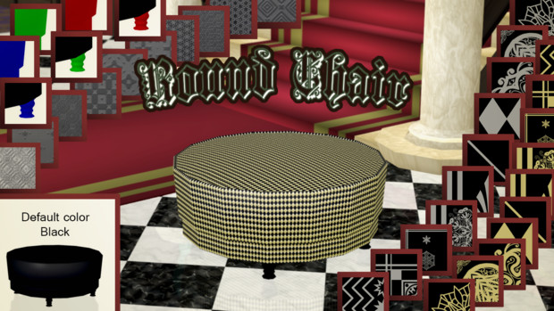 【MMDアクセサリ配布】Round Chair