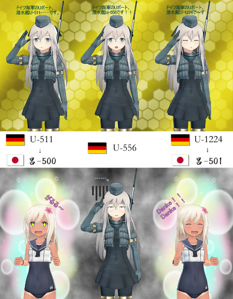 もしu 556とu 1224実装されたら ユウ 仮 さんのイラスト ニコニコ静画 イラスト