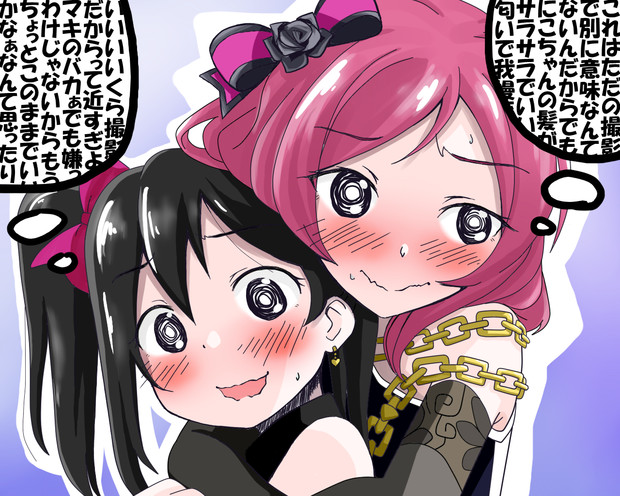 ジャケット撮影 Buromo さんのイラスト ニコニコ静画 イラスト