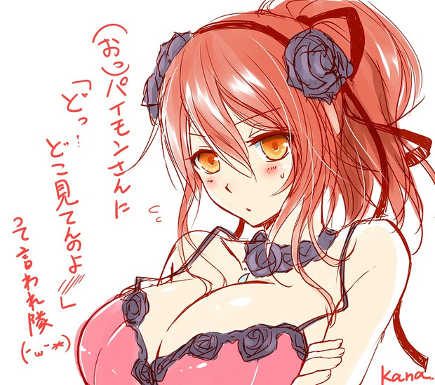 おっぱいらくがｋ すんません 30分描き 火鳴 漫画家 さんのイラスト ニコニコ静画 イラスト