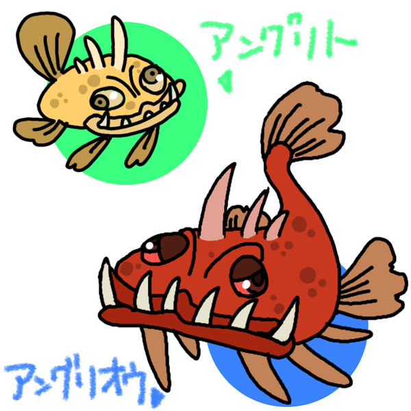 あんこうの 骨まで凍てて ぶちきらる むじな さんのイラスト ニコニコ静画 イラスト