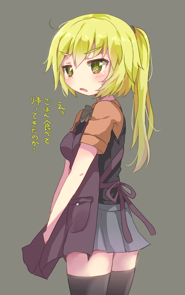 幼な妻 れのあゆ さんのイラスト ニコニコ静画 イラスト