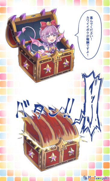 箱入り幸子 マツモトトモヨヒ さんのイラスト ニコニコ静画 イラスト