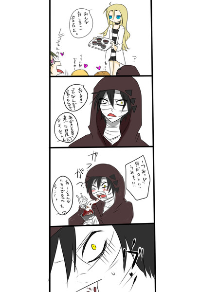 ザクレイ ニコニコ静画 イラスト