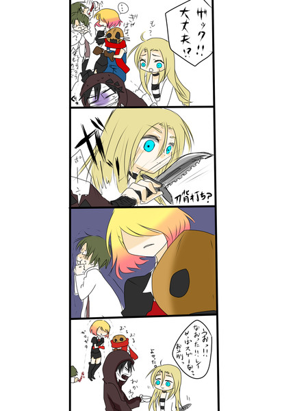 ザクレイ ニコニコ静画 イラスト