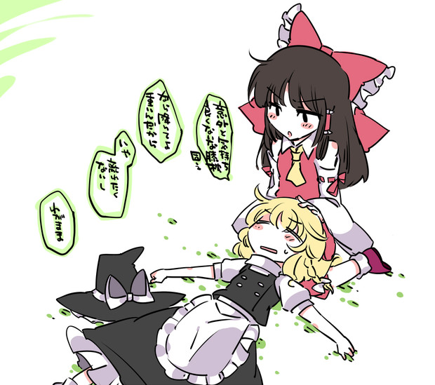 ツンデ霊夢 ニコニコ静画 イラスト