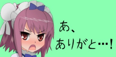 問題児たちが異世界から来るそうですよ Nicosub静画