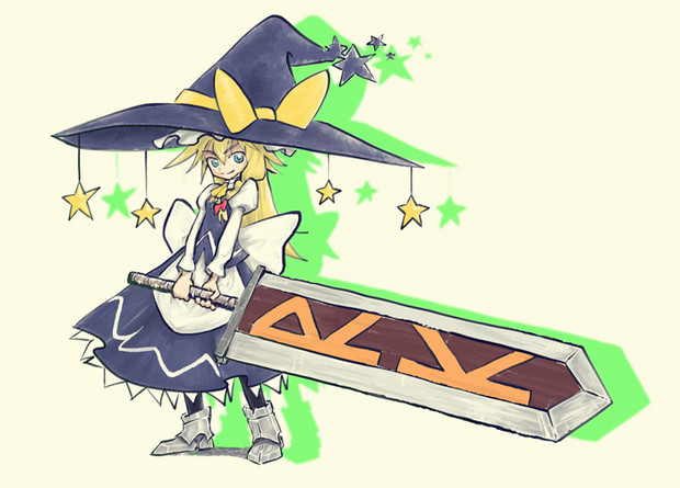 大剣装備rk姉貴 ホタルイカmk さんのイラスト ニコニコ静画 イラスト