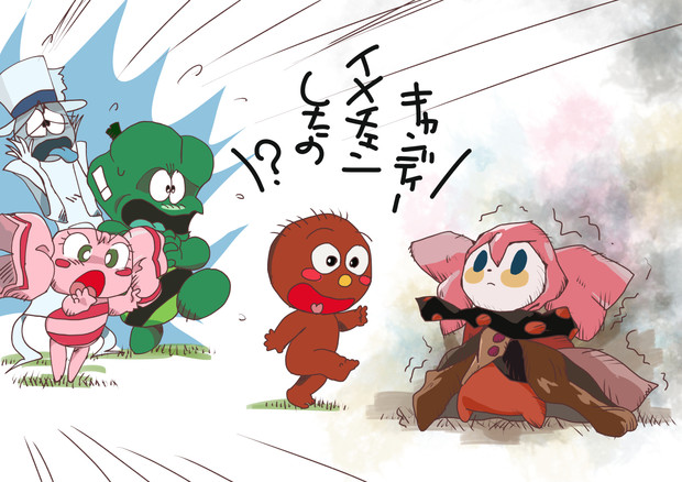人 お化け 違い Korokoro さんのイラスト ニコニコ静画 イラスト