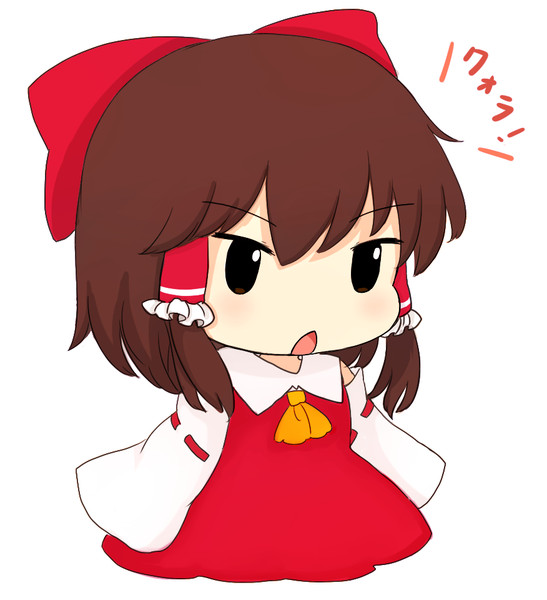 お菓子よ