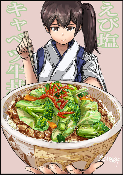 加賀さん えび塩キャベツ牛丼食べるってよ 三杯目 Seitei さんのイラスト ニコニコ静画 イラスト