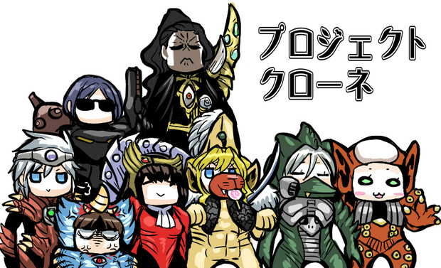 武装頭脳軍ボルト わらいなく さんのイラスト ニコニコ静画 イラスト