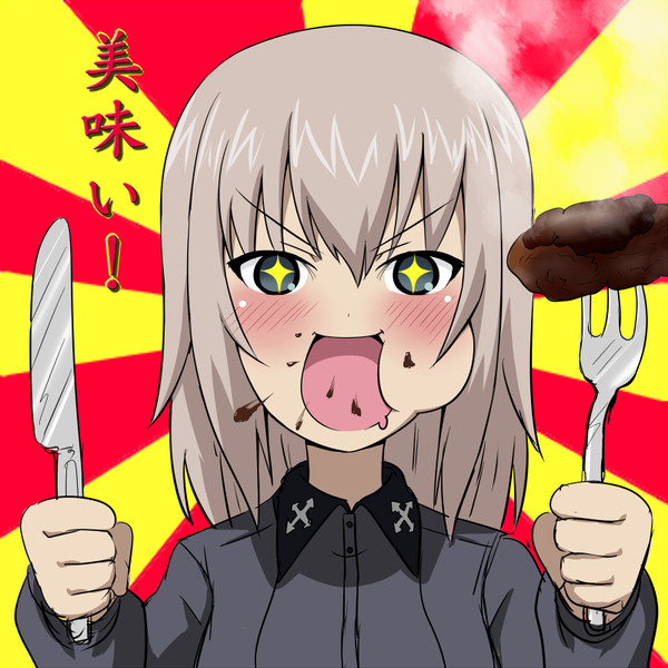 ハンバーグ師匠 ニコニコ静画 イラスト