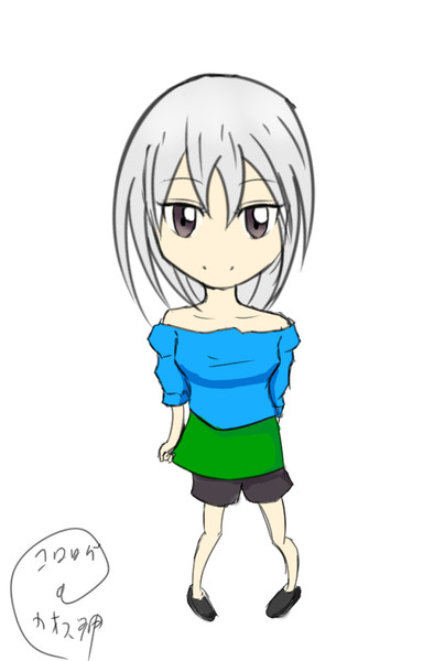 ｔｒｐｇで使ったキャラ 葱山 嵐 さんのイラスト ニコニコ静画 イラスト