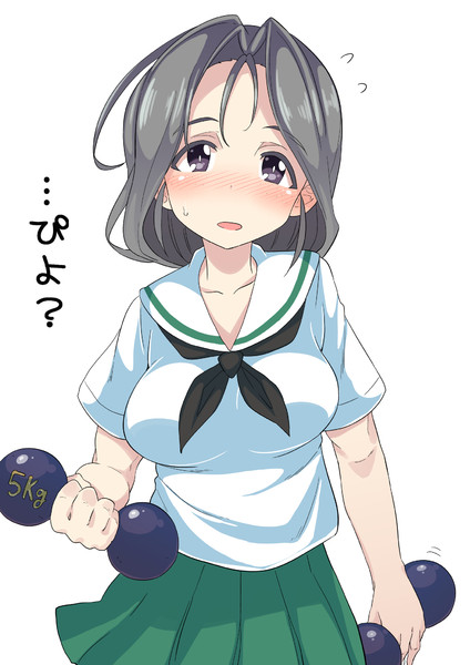 アリクイさんチーム ニコニコ静画 イラスト