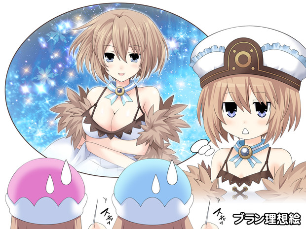 ブラン妄想図 ニコニコ静画 イラスト