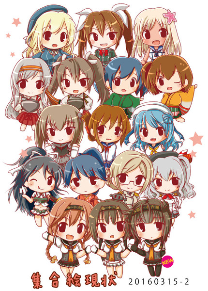 今までの艦これ絵まとめ ニコニコ静画 イラスト