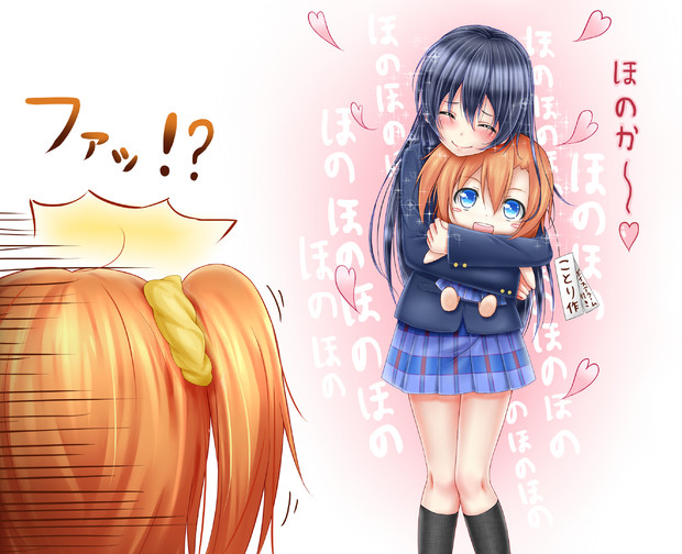 あ いたいた ん みちゃ ファｯ ニコニコ静画 イラスト