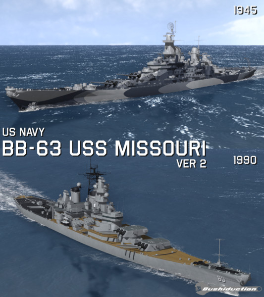 【MMD】BB-63 USSミズーリ Ver2.1