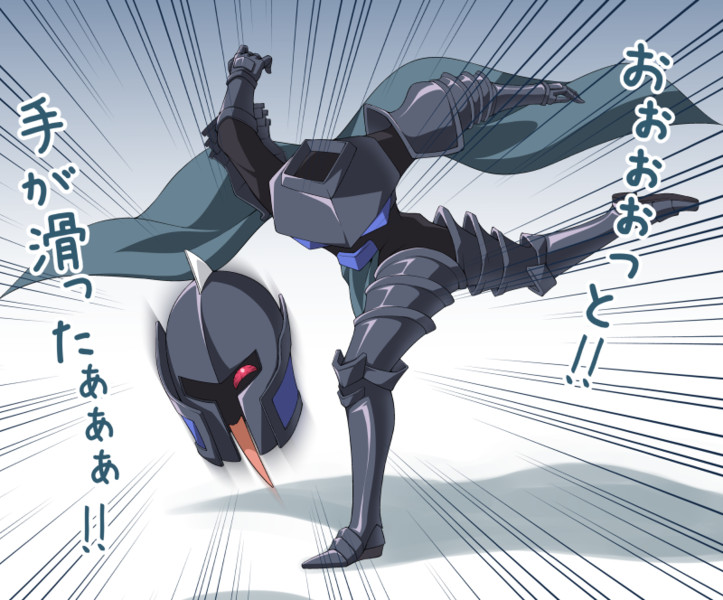 この素晴らしい世界に祝福を Nicosub静画