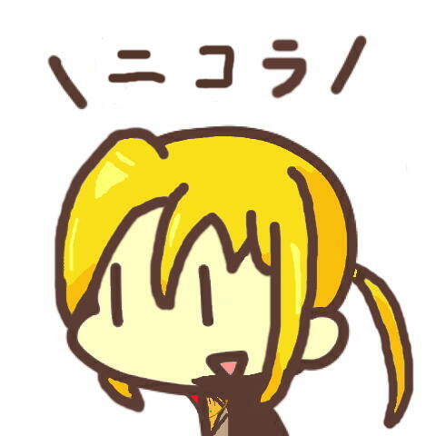 木口アイコン ニコラ ケフェウス サーシャス さんのイラスト ニコニコ静画 イラスト
