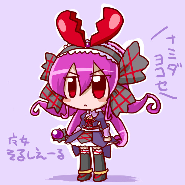 プリキュアオールスターズみんなで歌う奇跡の以下略 一休 さんのイラスト ニコニコ静画 イラスト