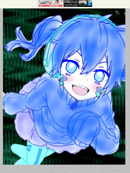 エネ Nicosub静画