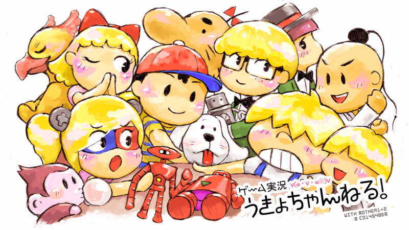 Mother2 Nicosub静画