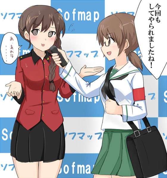 ルクリリにインタビュー ロー山 さんのイラスト ニコニコ静画 イラスト