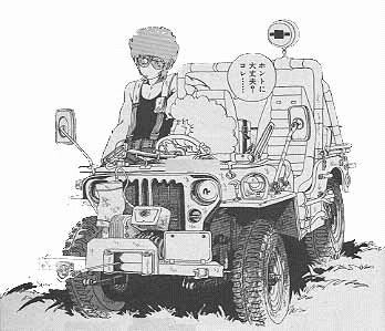 軽井沢シンドローム ニコニコ静画 イラスト