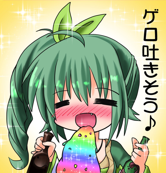 ４月は 花ー見ーで酒が飲めるぞー えーえす さんのイラスト ニコニコ静画 イラスト