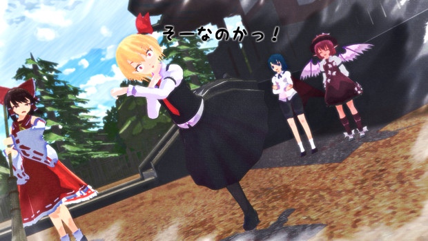 新しい そーなのかー ポーズを考え中のルーミア 雲雀１３ さんのイラスト ニコニコ静画 イラスト