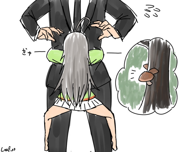 親愛度max輝子 Leaf St さんのイラスト ニコニコ静画 イラスト