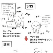 ハリーポッターと秘密の部屋 のぼぼん さんのイラスト ニコニコ静画 イラスト