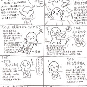 ハリーポッターと秘密の部屋 のぼぼん さんのイラスト ニコニコ静画 イラスト