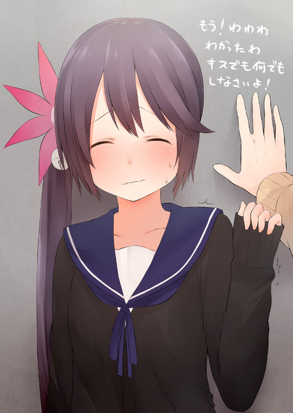曙ちゃんに壁ドンしてみた３ 星宮あき さんのイラスト ニコニコ静画 イラスト