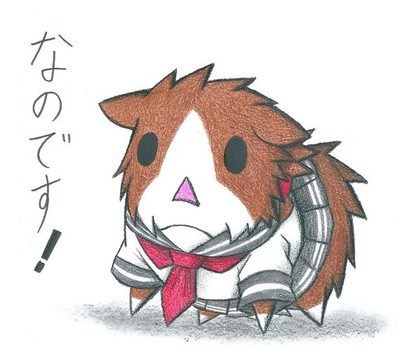 電モルモット ダイナみてー さんのイラスト ニコニコ静画 イラスト